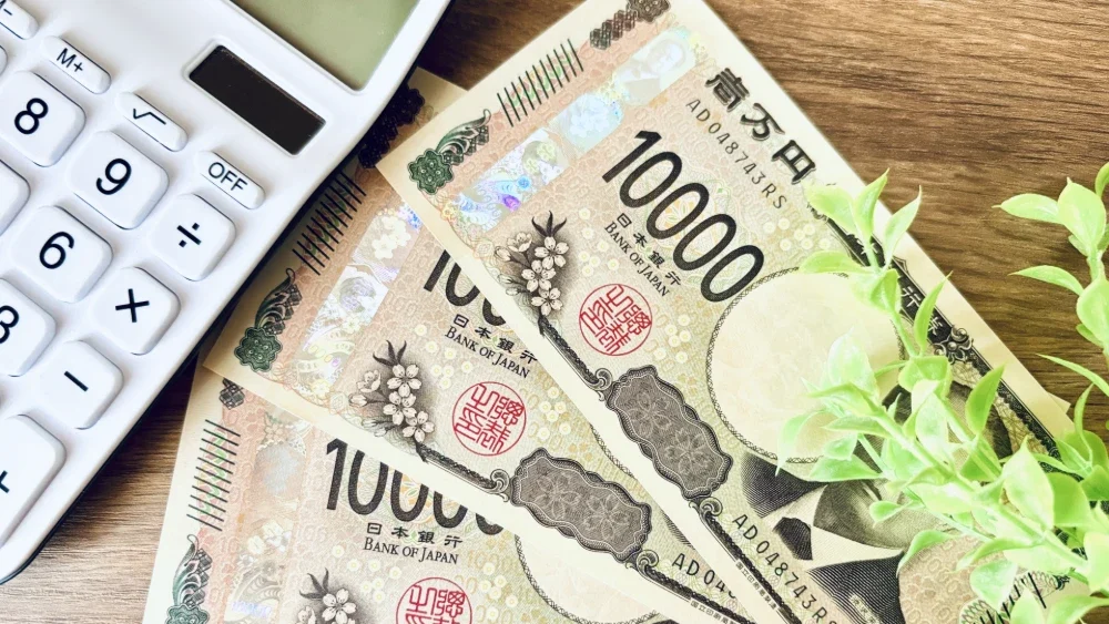 葬祭費の申請｜30,000円が受け取れます